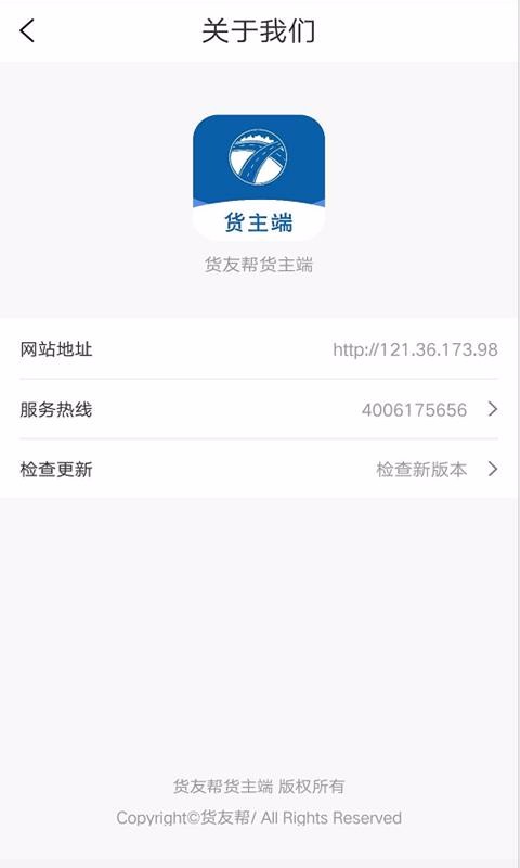 Ѱֻapp-Ѱ v1.0.3 ׿