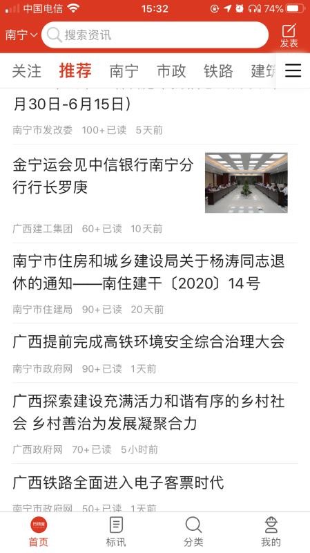 Ѷֻapp-Ѷ v0.5.7 ֻ