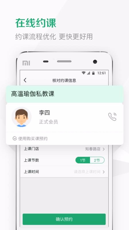 Kismartֻapp-Kismart v1.7.3 ֻ