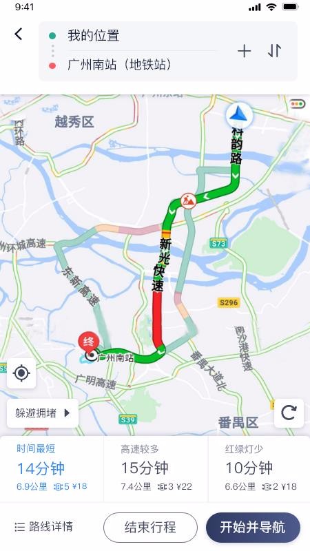 нóֻapp-нó v2.6.1 ׿