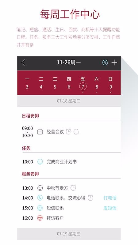 ñֻapp-ñ v1.0.3 ׿