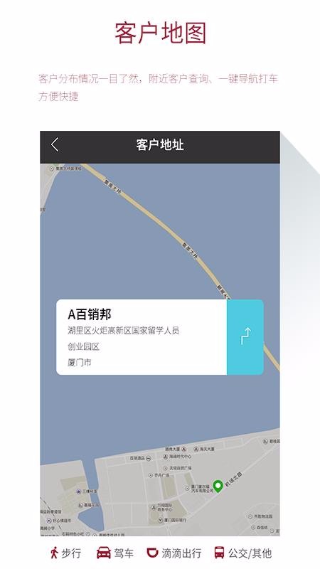 ñֻapp-ñ v1.0.3 ׿
