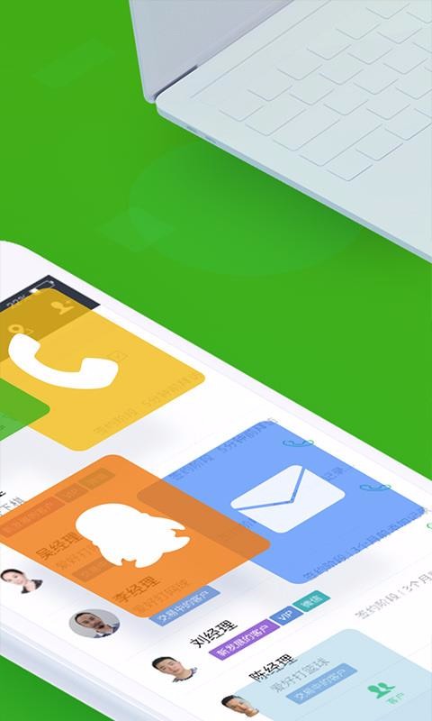 ECֻapp-EC v9.400 ׿