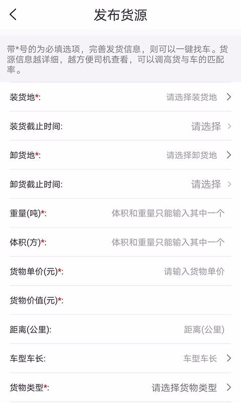 ˻ֻapp-˻ v1.0.6 ֻ