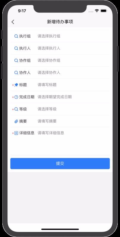 ·ƺֻapp-·ƺ v1.0.0 ֻ