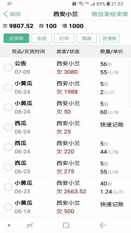 ְͼֻapp-ְͼ v1.61 ֻ