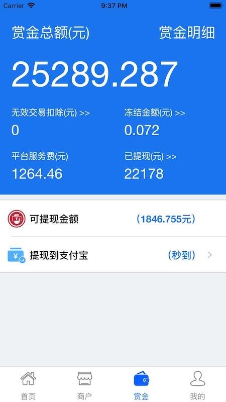 ڵñֻapp-ڵñ v3.4.0 ֻ