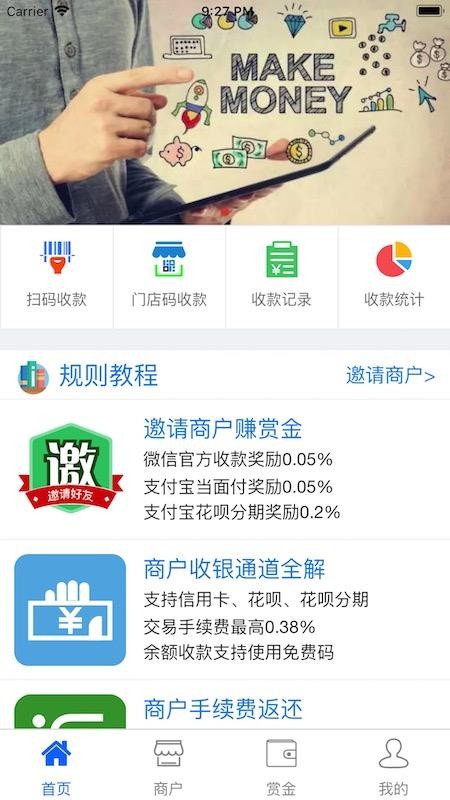 ڵñֻapp-ڵñ v3.4.0 ֻ