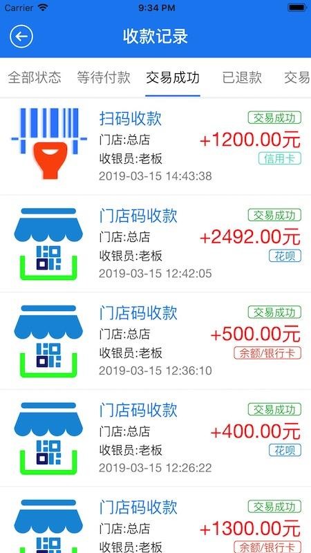 ڵñֻapp-ڵñ v3.4.0 ֻ