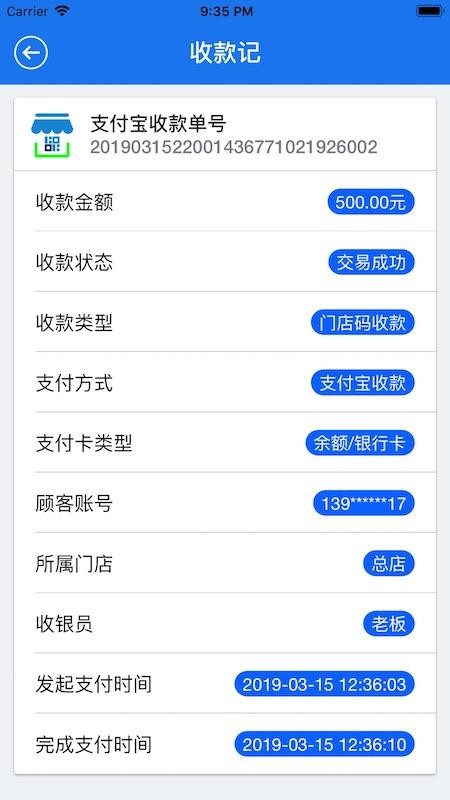 ڵñֻapp-ڵñ v3.4.0 ֻ