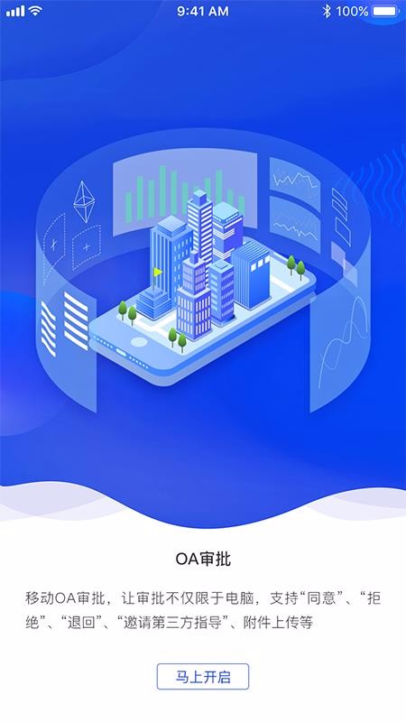 Сֻapp-С v1.0.10 ֻ