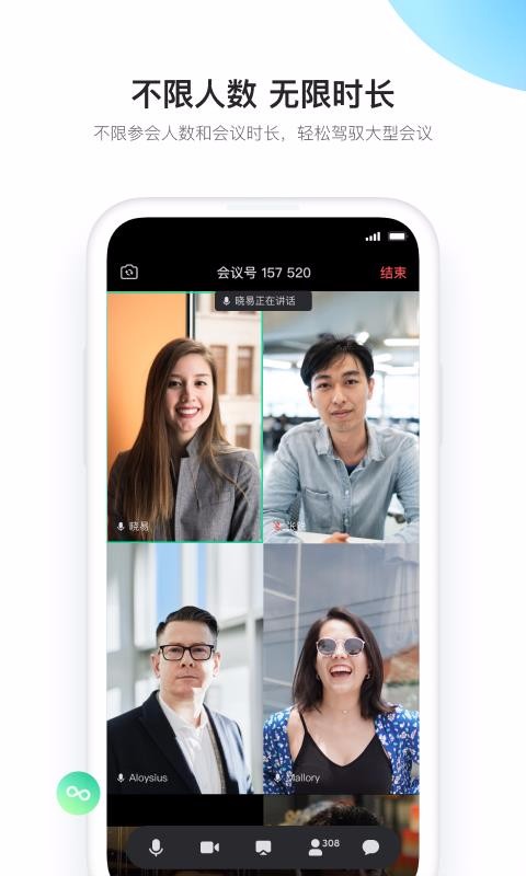 еƻֻapp-еƻ v1.1.1 ֻ