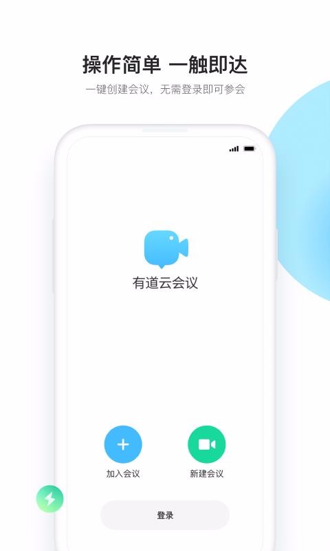 еƻֻapp-еƻ v1.1.1 ֻ