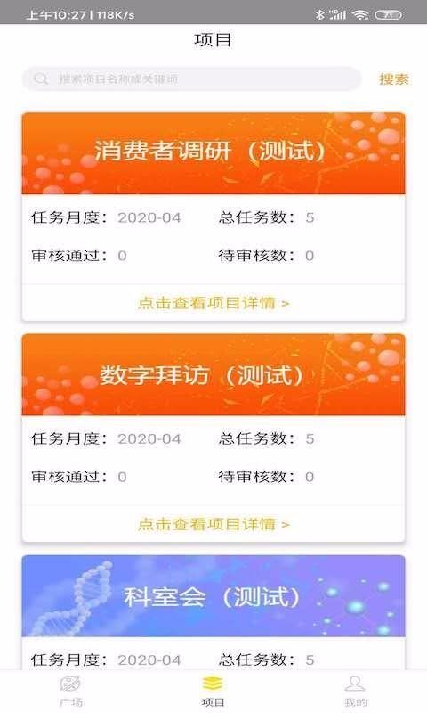 տֻapp-տ v1.4.8 ֻ