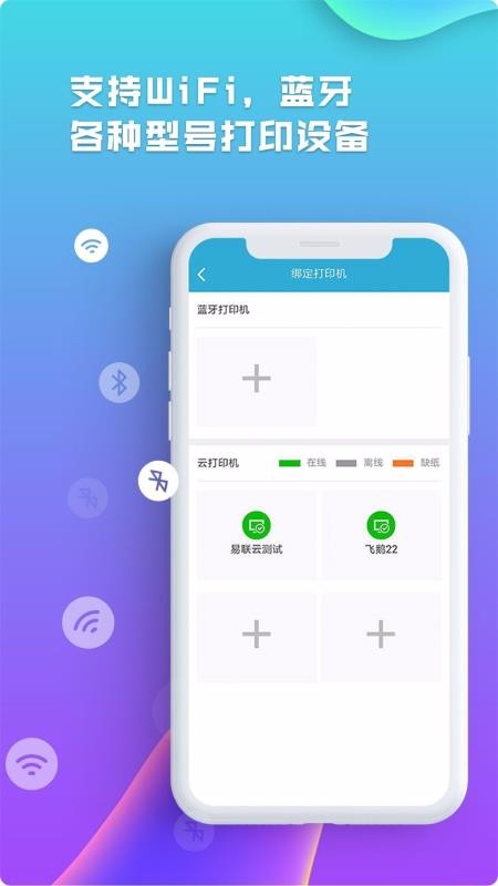 ѿֻapp-ѿ v3.2.0 ֻ