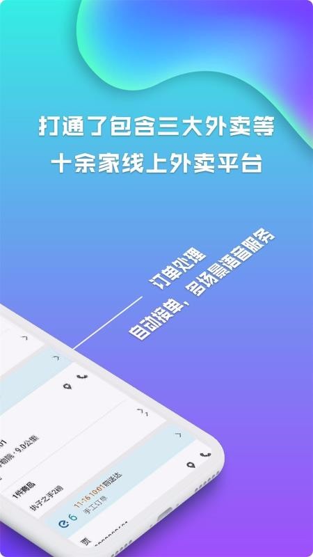 ѿֻapp-ѿ v3.2.0 ֻ