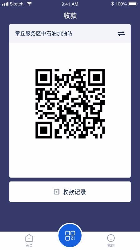 ֻ̻app-̻ v1.1.3 ׿