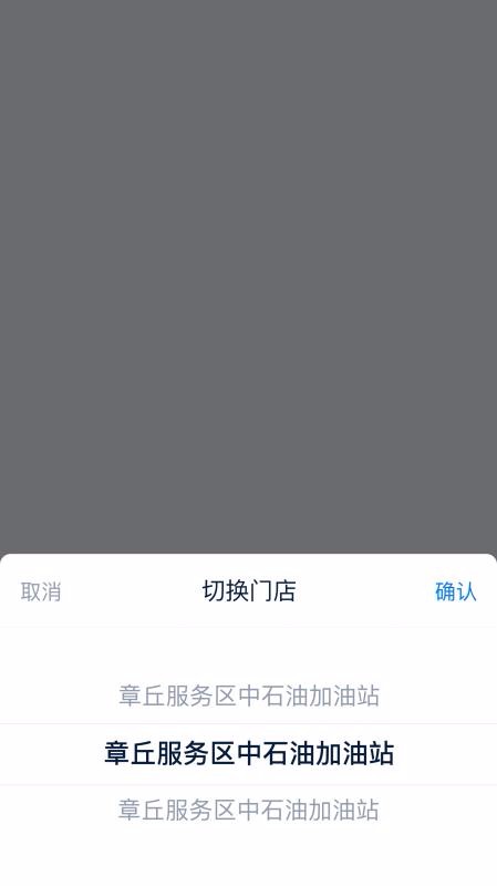 ֻ̻app-̻ v1.1.3 ׿