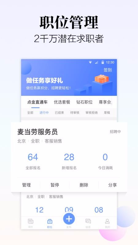 ֻ̻app-̻ v3.5.5 ֻ