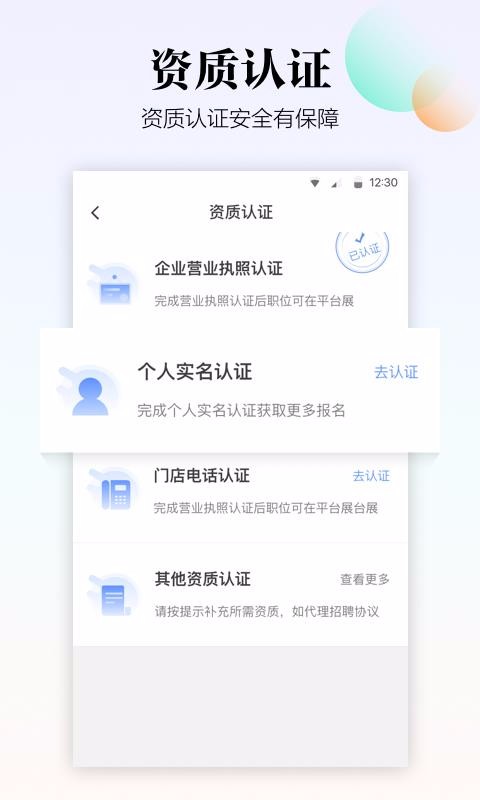 ֻ̻app-̻ v3.5.5 ֻ