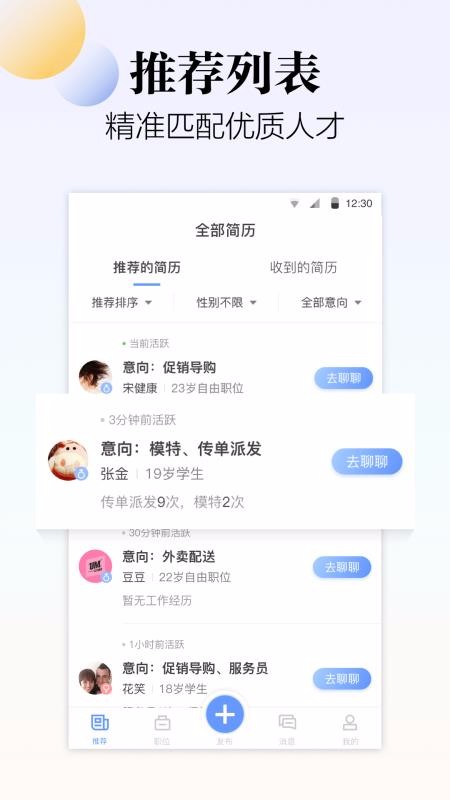 ֻ̻app-̻ v3.5.5 ֻ