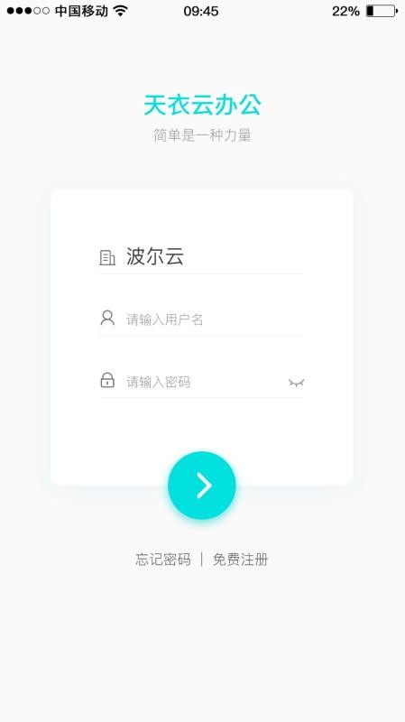 °칫ֻapp-°칫 v1.7.6 ׿