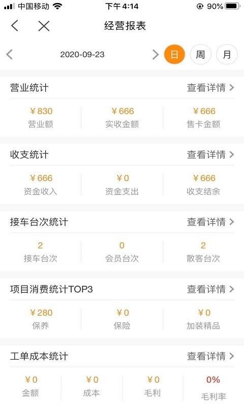 H1ֻapp-H1 v1.0.1 ֻ