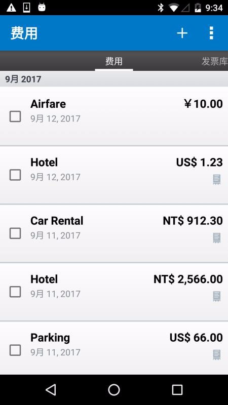 SAP Concurֻapp-SAP Concur v9.82.0 ׿