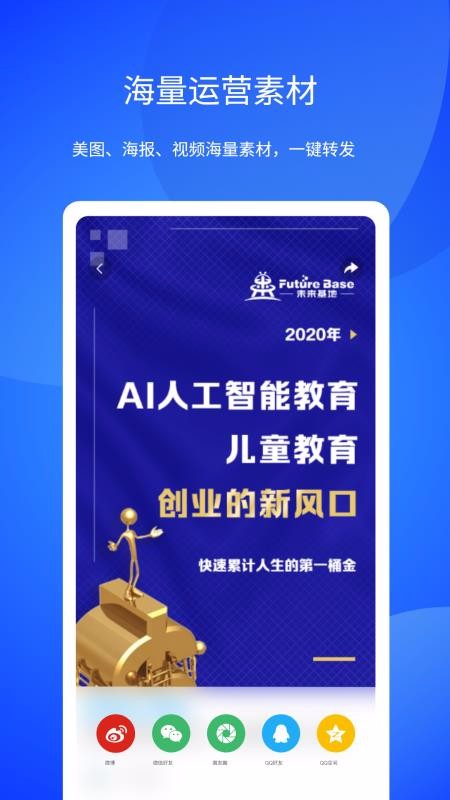 СVֻapp-СV v3.0.1 ׿