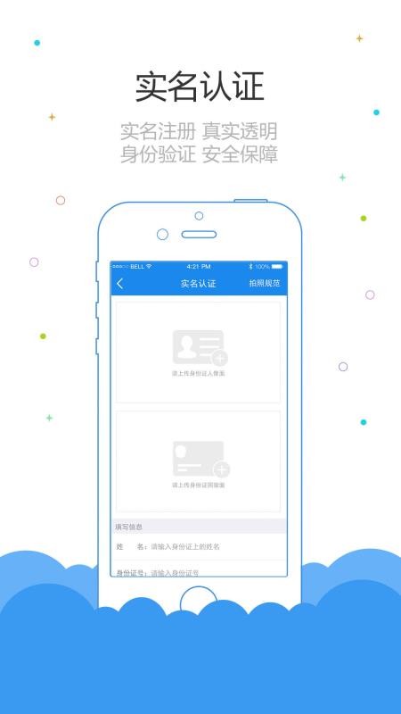 ³೤ֻapp-³೤ v1.7.8 ֻ