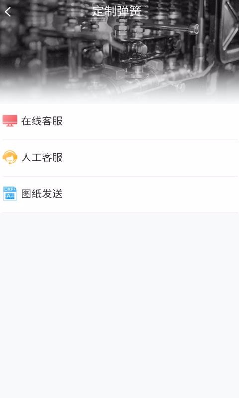 ֲֻapp-ֲ v0.0.82 ֻ