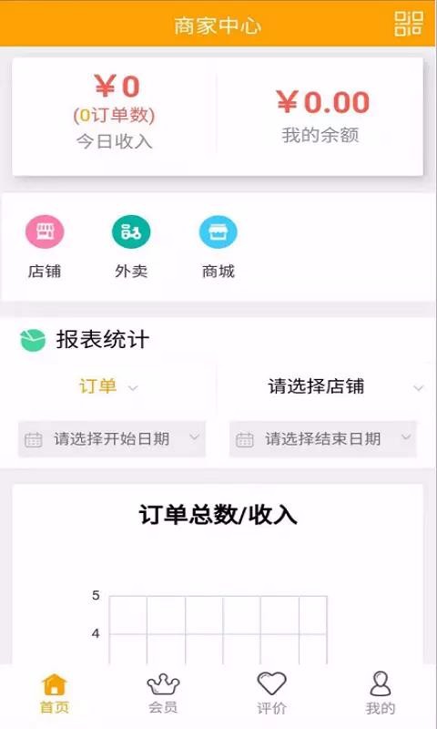 Ͷֻ̼app-Ͷ̼ v7.0.3 ׿