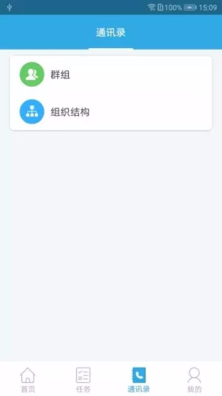 нִֻapp-нִ v2.2.7 ֻ