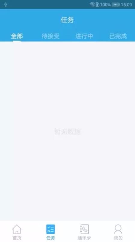 нִֻapp-нִ v2.2.7 ֻ