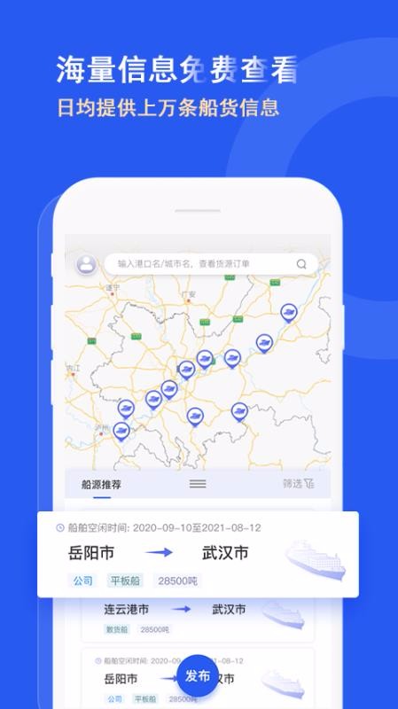 ུѶֻapp-ུѶ v3.0.2 ׿