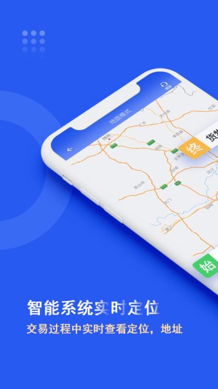 ུѶֻapp-ུѶ v3.0.2 ׿