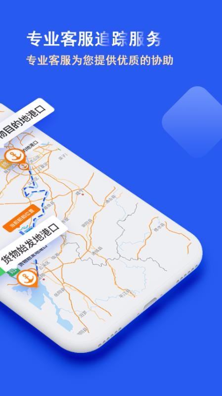 ུѶֻapp-ུѶ v3.0.2 ׿