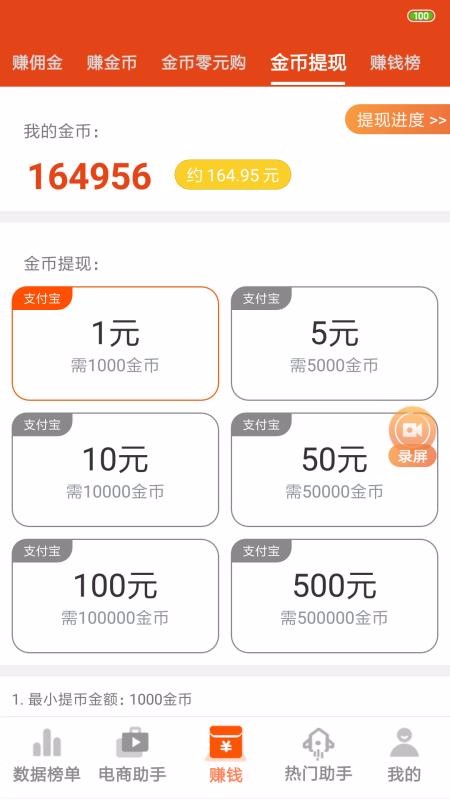 KSаֻapp-KSа v3.6.0 ׿