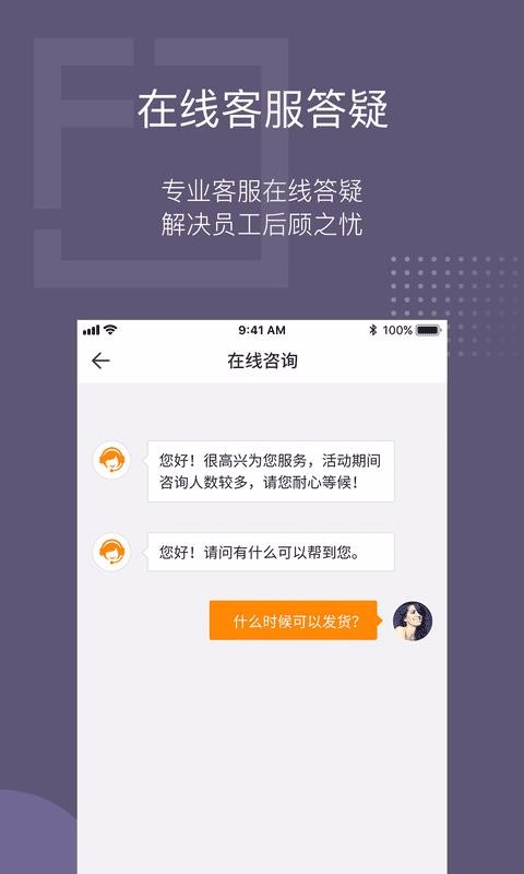 Աֻ֮app-Ա֮ v2.1.4 ֻ