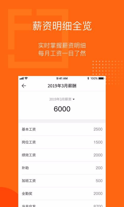 Աֻ֮app-Ա֮ v2.1.4 ֻ