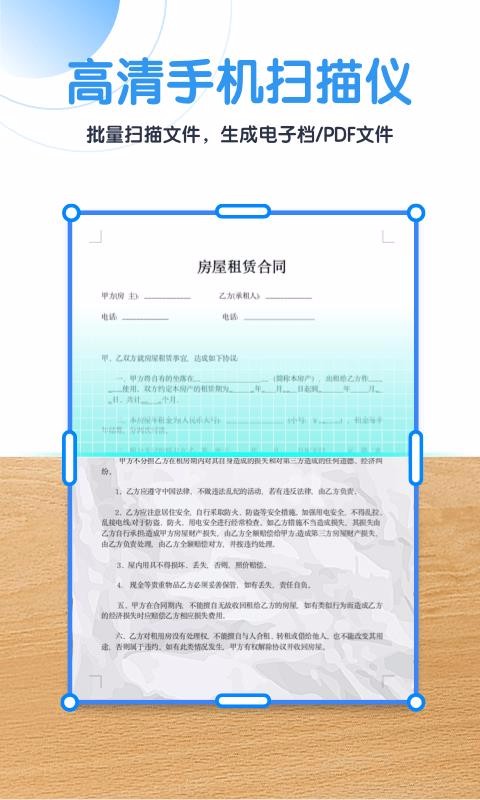 Աɨֻapp-Աɨ v1.0.0.009 ׿