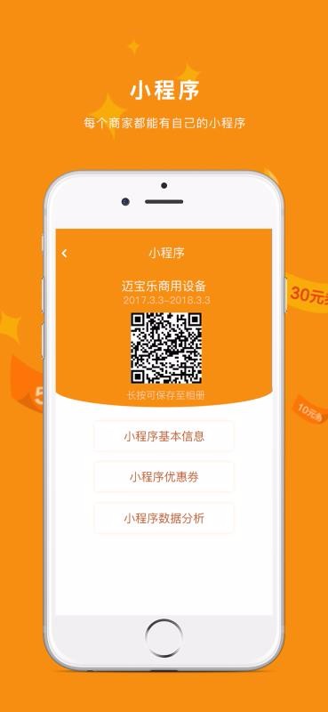 ֻ̼app-̼ v1.3.0 ֻ