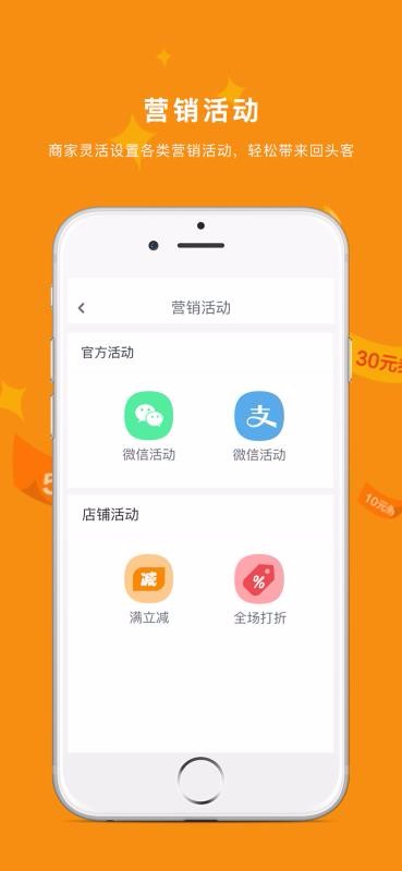 ֻ̼app-̼ v1.3.0 ֻ