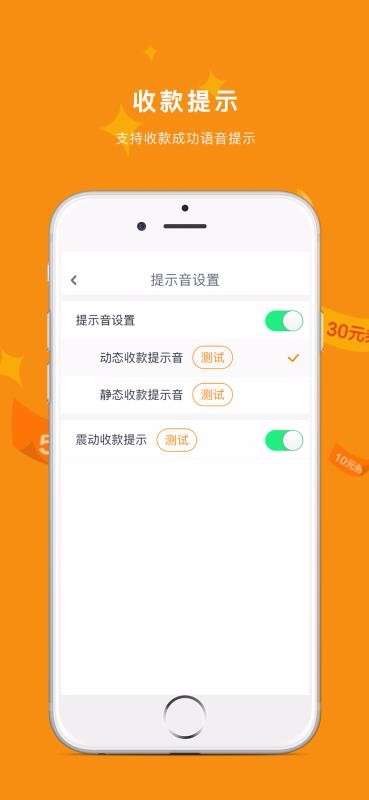 ֻ̼app-̼ v1.3.0 ֻ