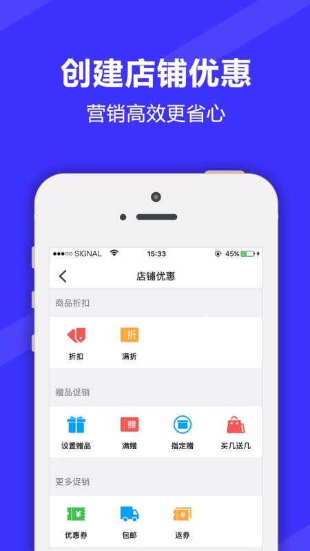 걦ֻapp-걦 v3.6.5 ֻ