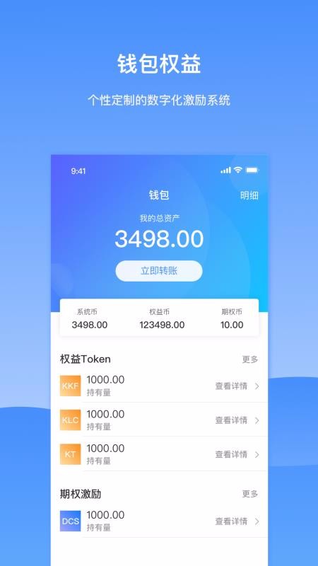 KindleLawʦֻapp-KindleLawʦ v1.3.7 ׿