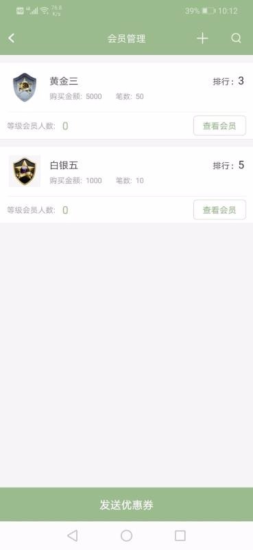 Nֻܼapp-Nܼ v10000.1.1000 ׿