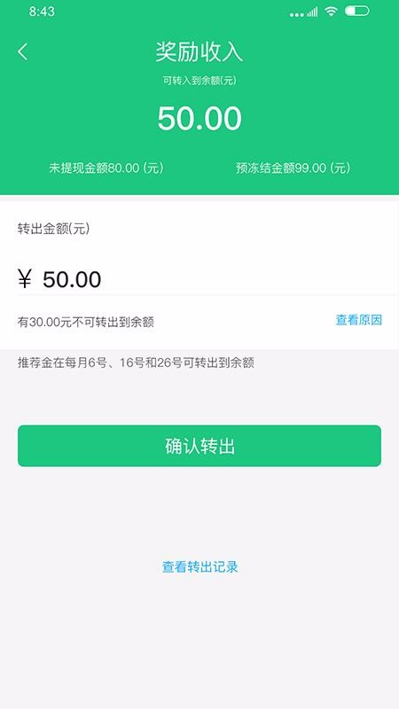 Ȧֻapp-Ȧ v1.3.5 ֻ