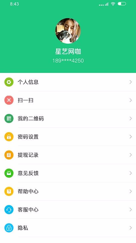 Ȧֻapp-Ȧ v1.3.5 ֻ