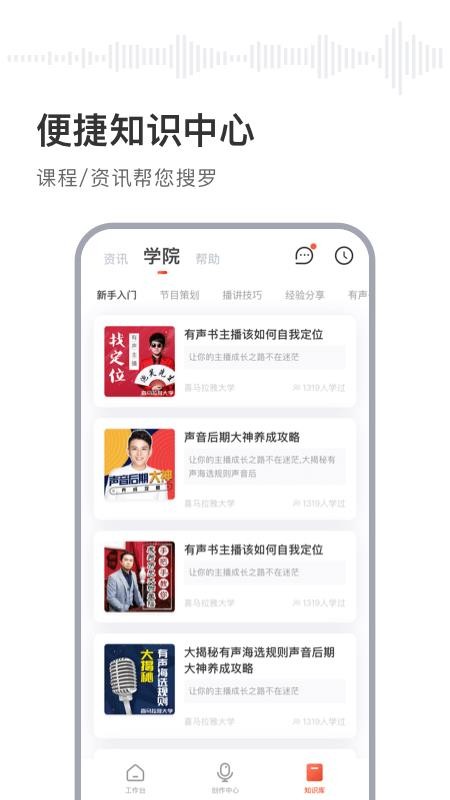 ϲֻapp-ϲ v2.0.4 ׿